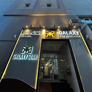 Galaxy Star فندق