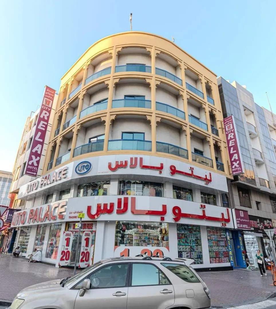 City Relax Hotel Dubai