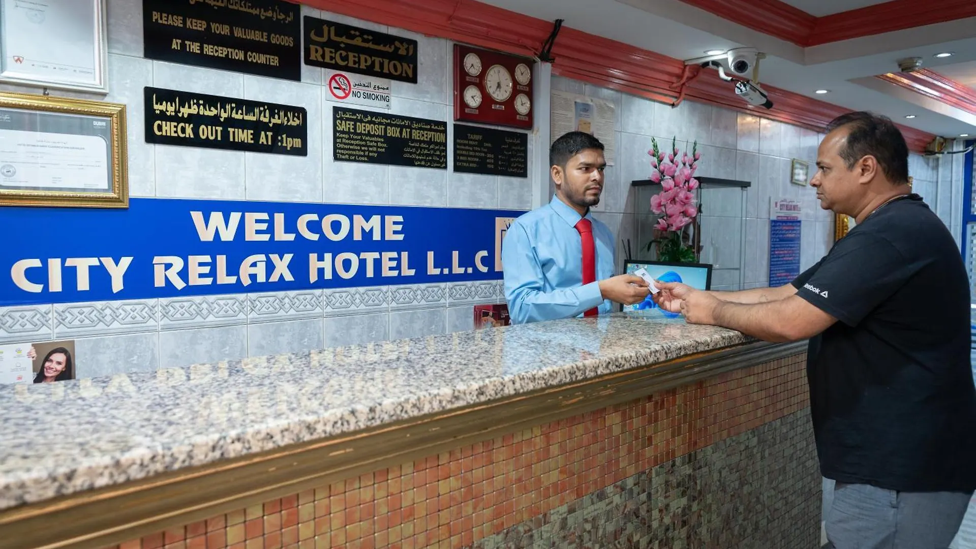 City Relax Hotel Dubai